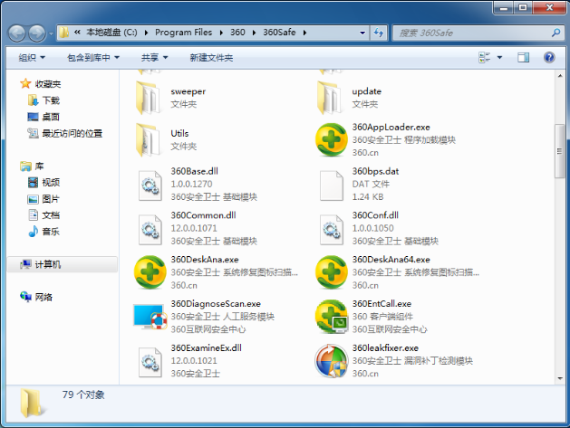 1616747818281470.png image.png