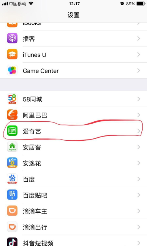1614319959125571.png image.png
