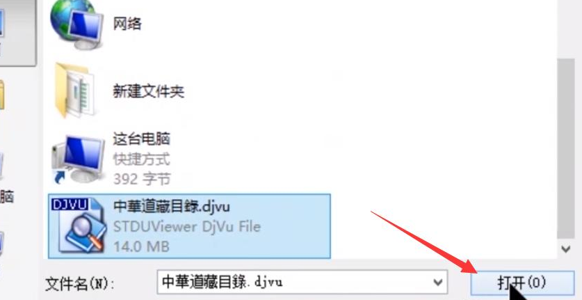 1615880167561134.png image.png