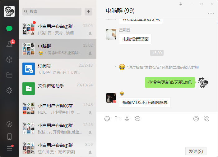 1614323243119486.png image.png