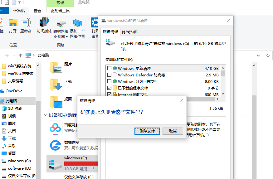 1615277997850437.png image.png