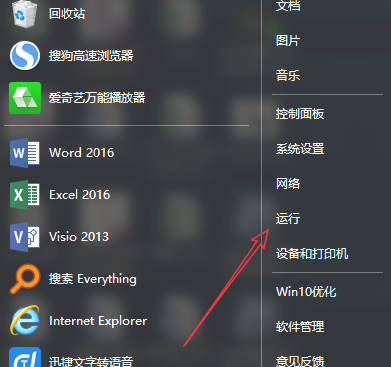 1616657972720782.png image.png