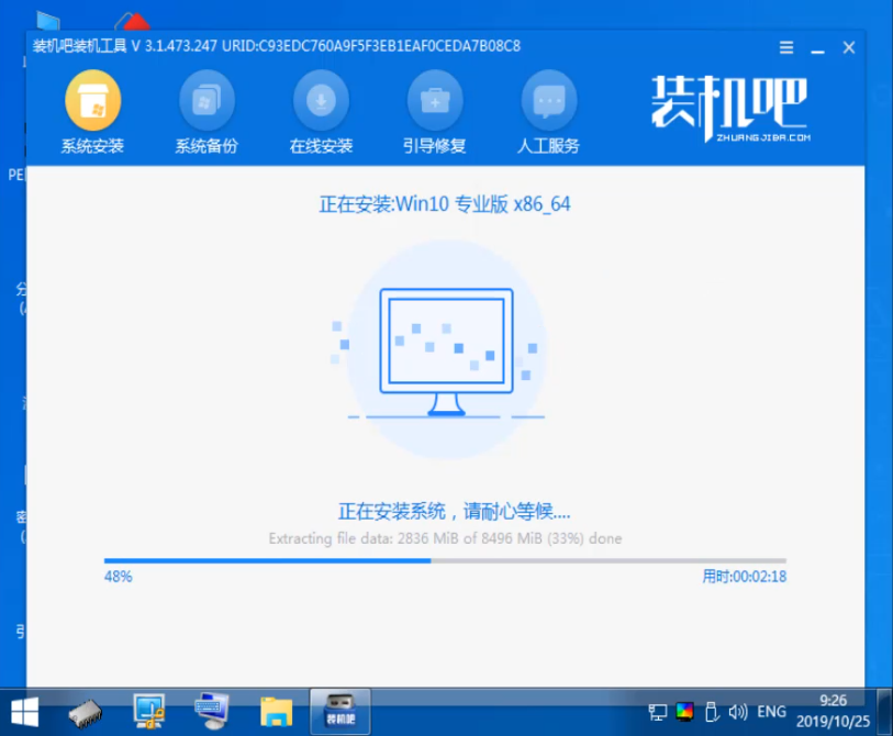 1612581340729862.png QQ截图20200921172207.png