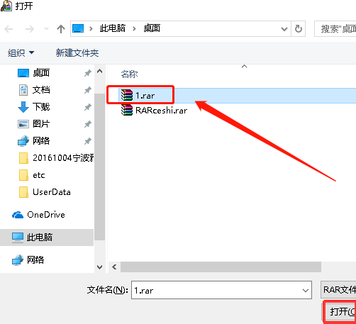 1615951042244807.png image.png