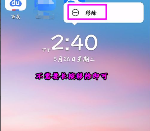 1614664986250961.png image.png