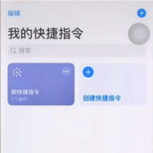 1615620027121693.png image.png
