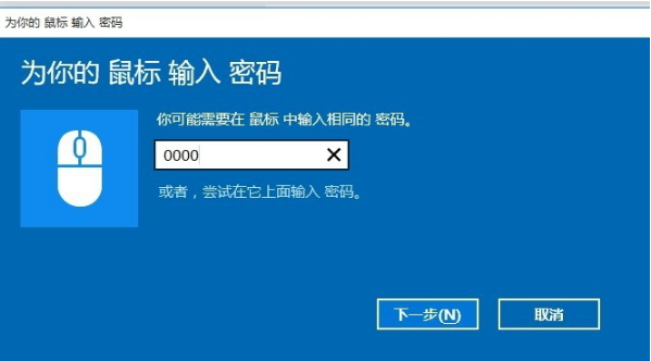 1616719826128871.png image.png