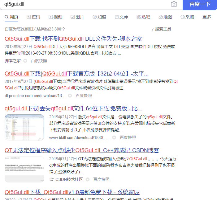 1616572388606748.png image.png