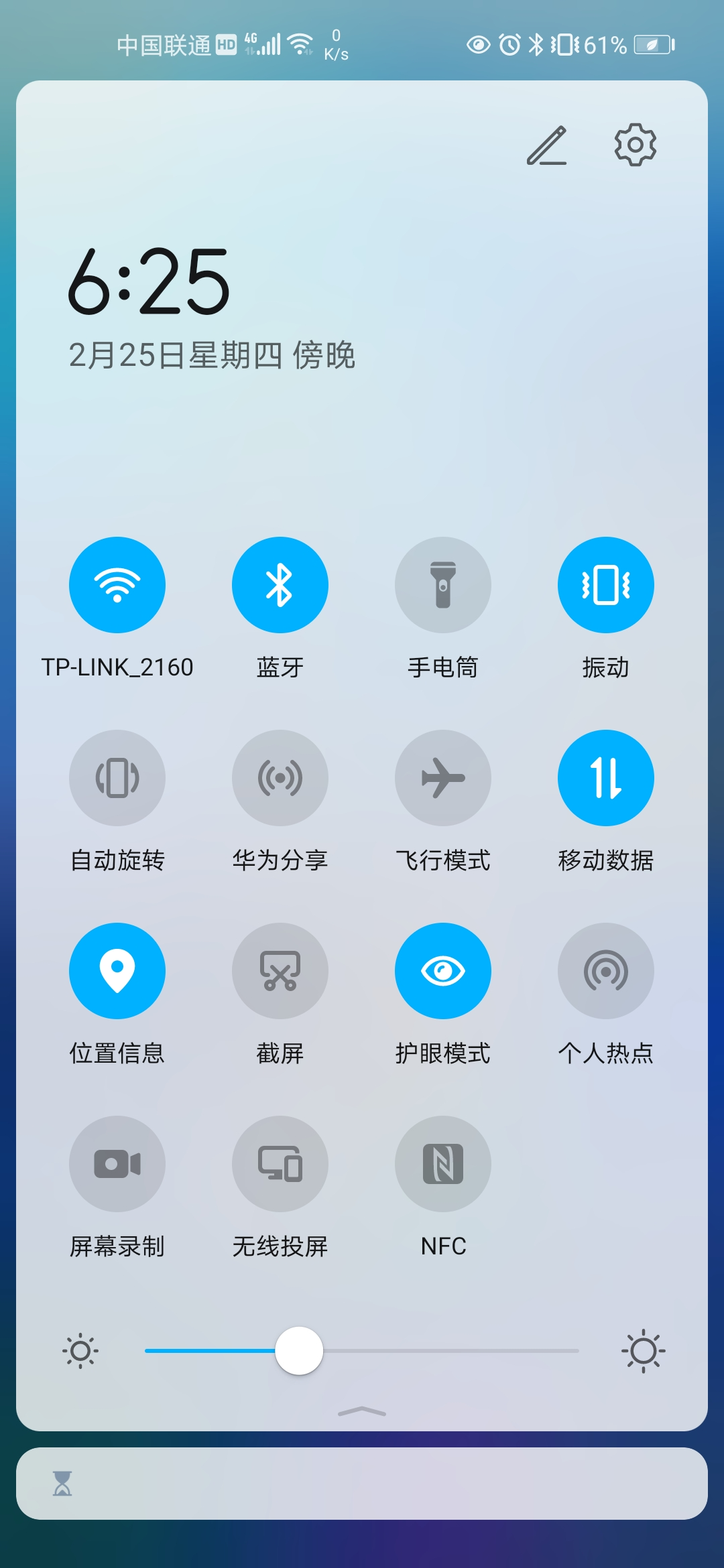 1614248762874276.png image.png
