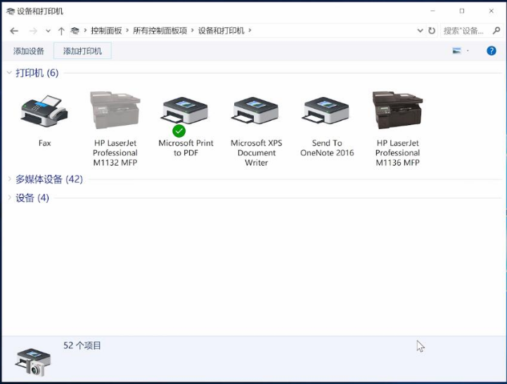 1615278644362714.png image.png