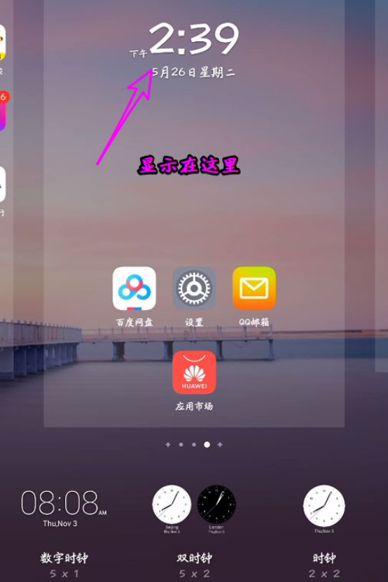 1614664952202249.png image.png