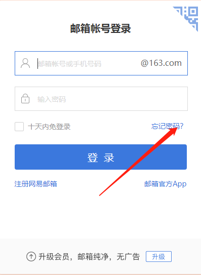 1614242646365856.png image.png