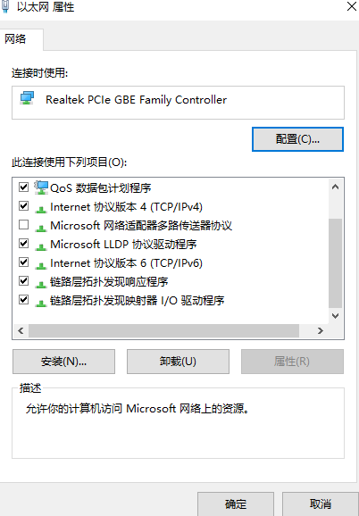 1614310528292745.png image.png