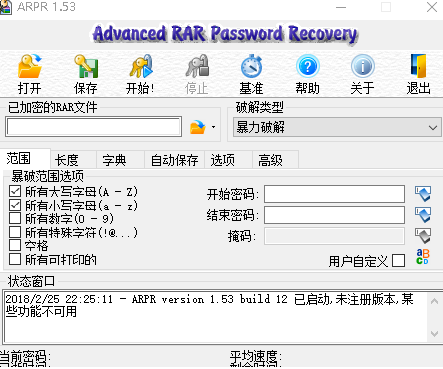 1615951026630157.png image.png