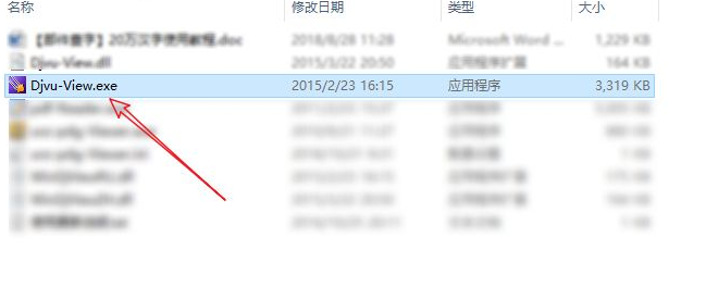 1615880109958489.png image.png