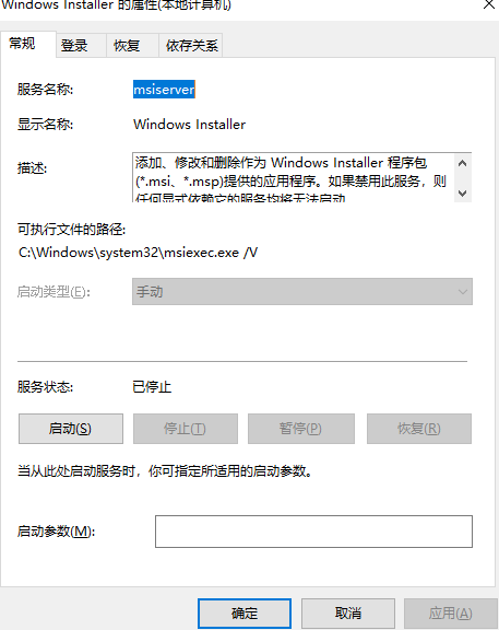 1615952568887573.png image.png