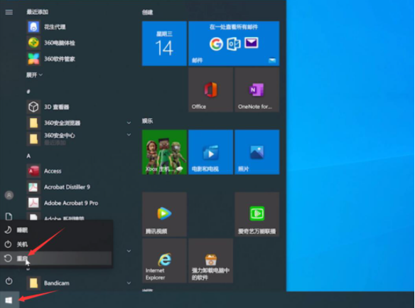 1614214797129598.png image.png