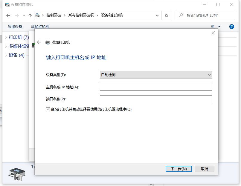 1615278562370073.png image.png