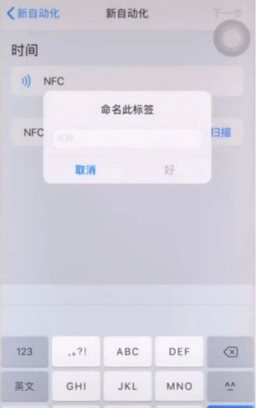 1615620086477351.png image.png