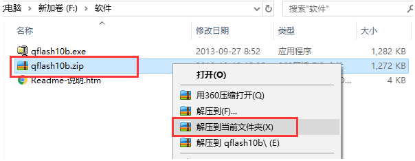 1610090591830384.png image.png