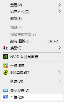1616727849102699.png image.png