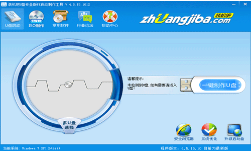 1609813553110015.png image.png