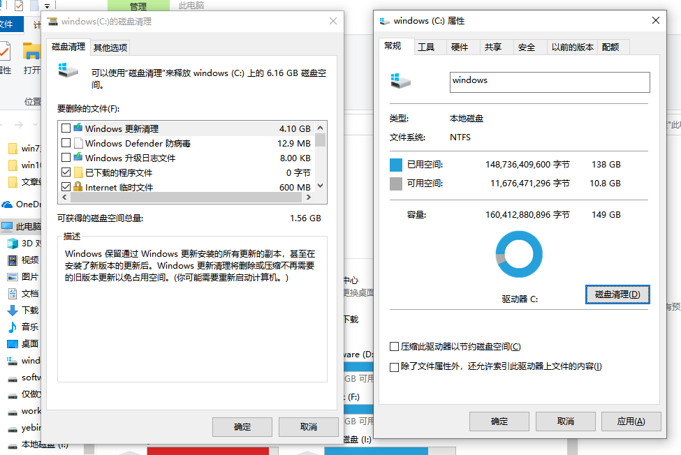 1615277953748623.png image.png