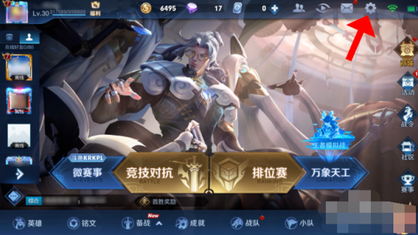 1615623498644486.png image.png