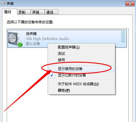 1617090823440042.png image.png
