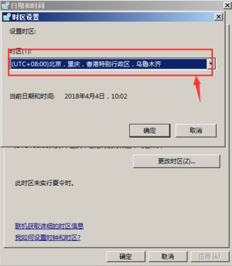 1619142712858268.png image.png