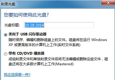 1618041130747031.png image.png
