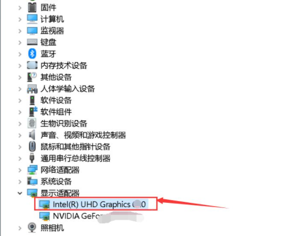 1617930476383413.png image.png