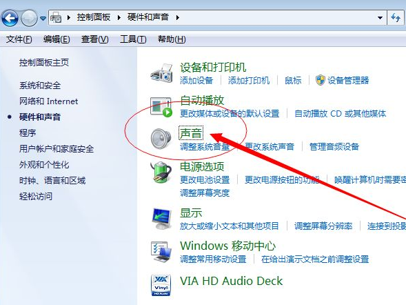 1617090760266065.png image.png