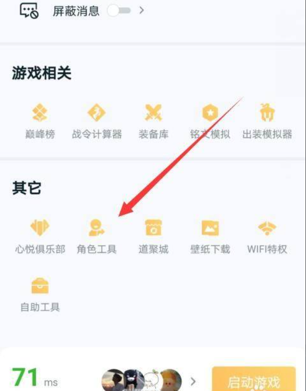 1615431750703999.png image.png