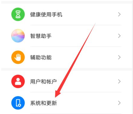 1615778674734681.png image.png