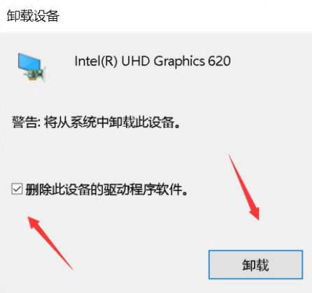 1617930541507000.png image.png