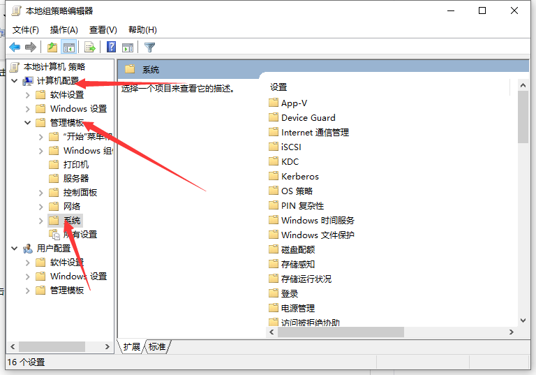 1617240958138549.png image.png