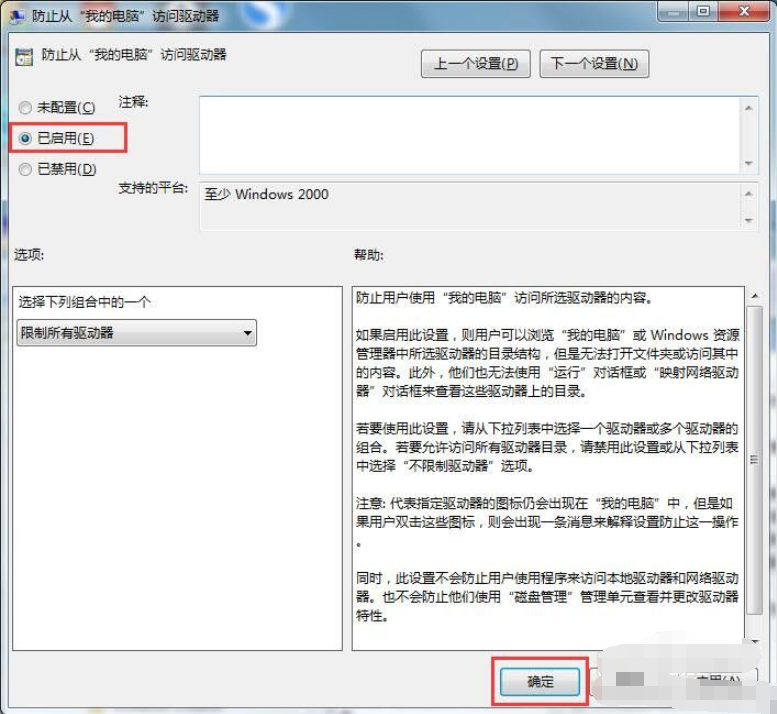 1616570885119985.png image.png