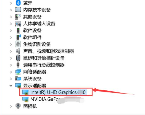 1619140149963653.png image.png