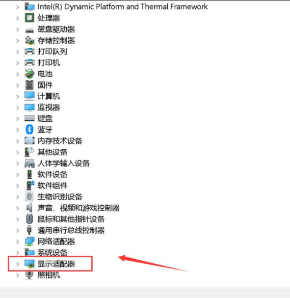 1617930441358024.png image.png