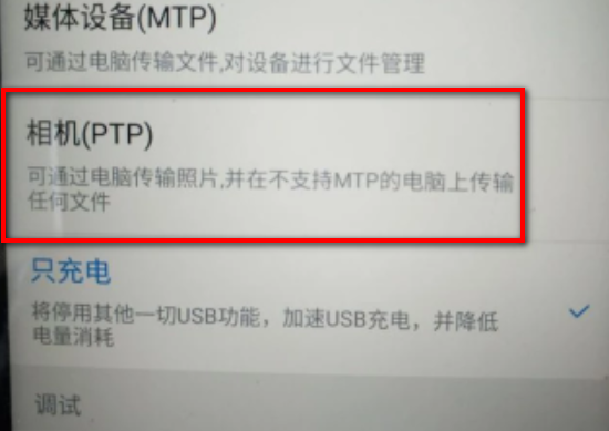 1616986092351139.png image.png