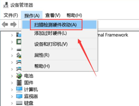 1619140243597108.png image.png