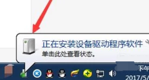 1616986063954703.png image.png