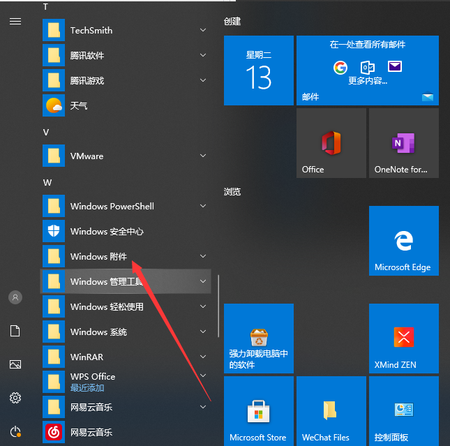 1618294320880989.png image.png
