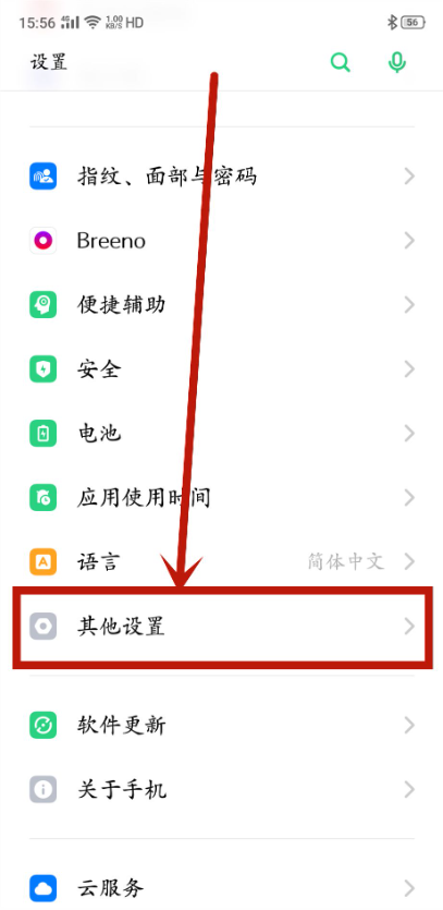 1615515344101709.png image.png