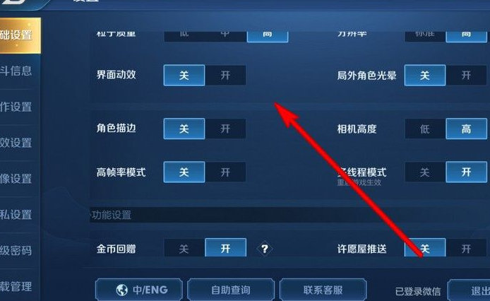 1615779970145275.png image.png