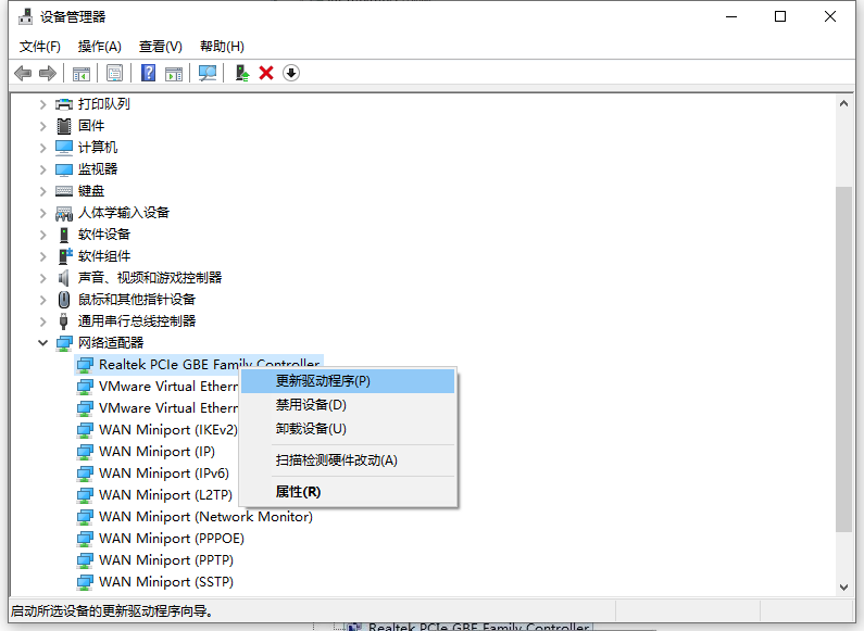 1617779316114253.png image.png