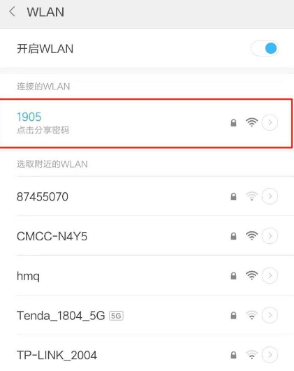 1618196562984954.png image.png