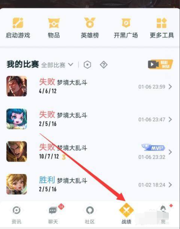 1615431706100109.png image.png