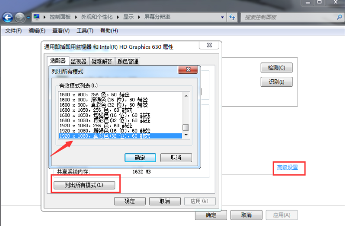 1617173722626843.png image.png